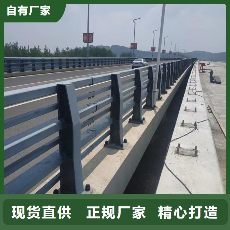 桥梁护栏真材实料