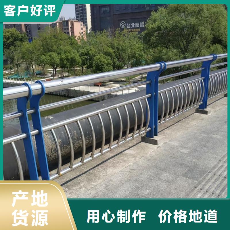 桥梁护栏镀锌防撞护栏让客户买的放心