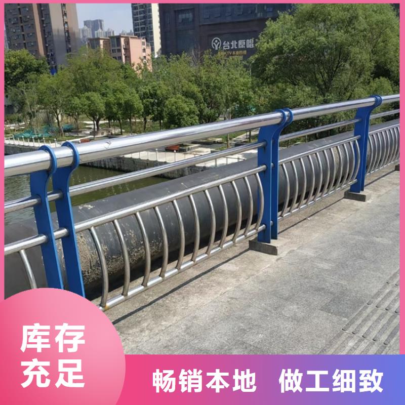 橋梁護(hù)欄交通防撞護(hù)欄48小時發(fā)貨