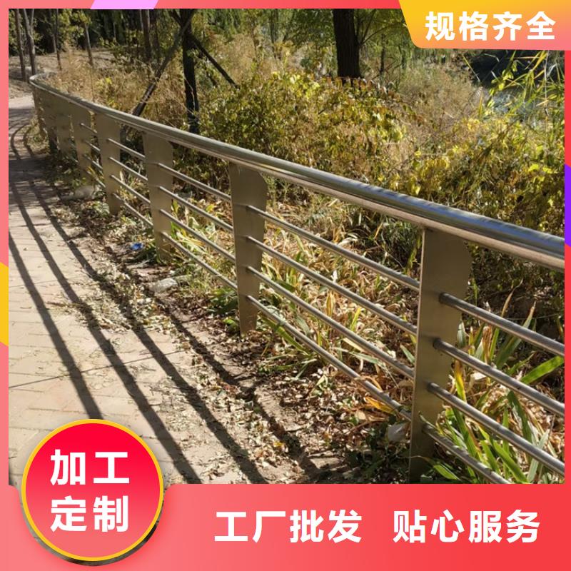 桥梁护栏景观护栏厂家直销供货稳定