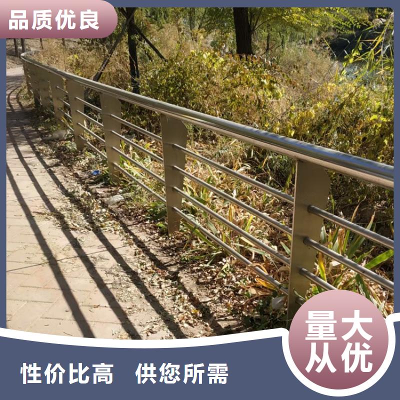 桥梁护栏公路防撞护栏品质可靠