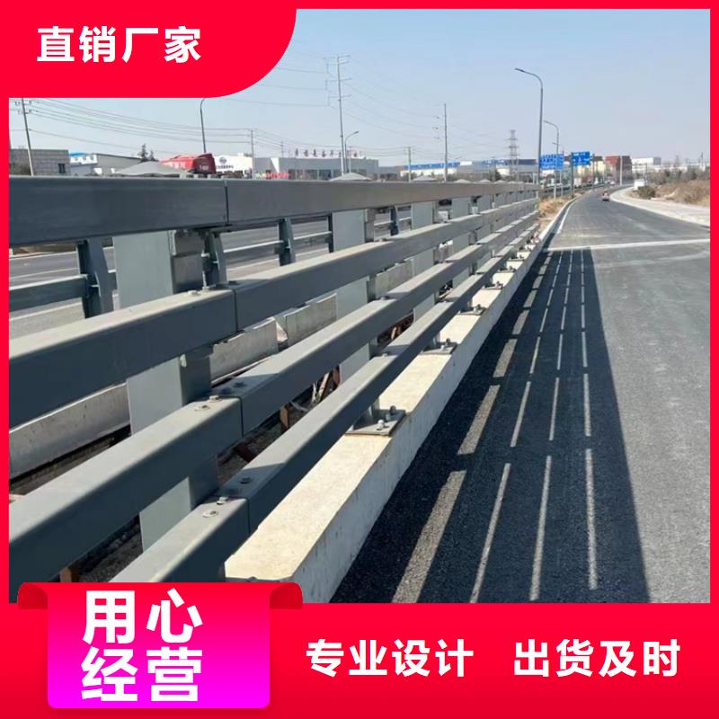 桥梁护栏,防撞栏杆保障