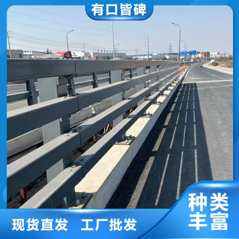 桥梁护栏防撞景观栏杆客户好评
