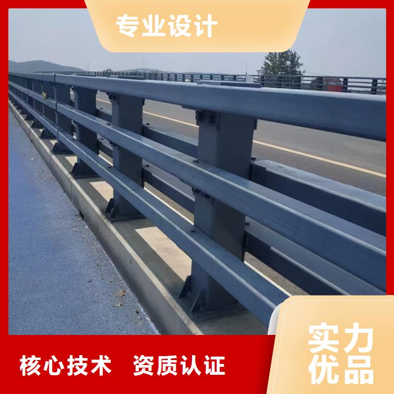 橋梁護欄實體誠信經(jīng)營
