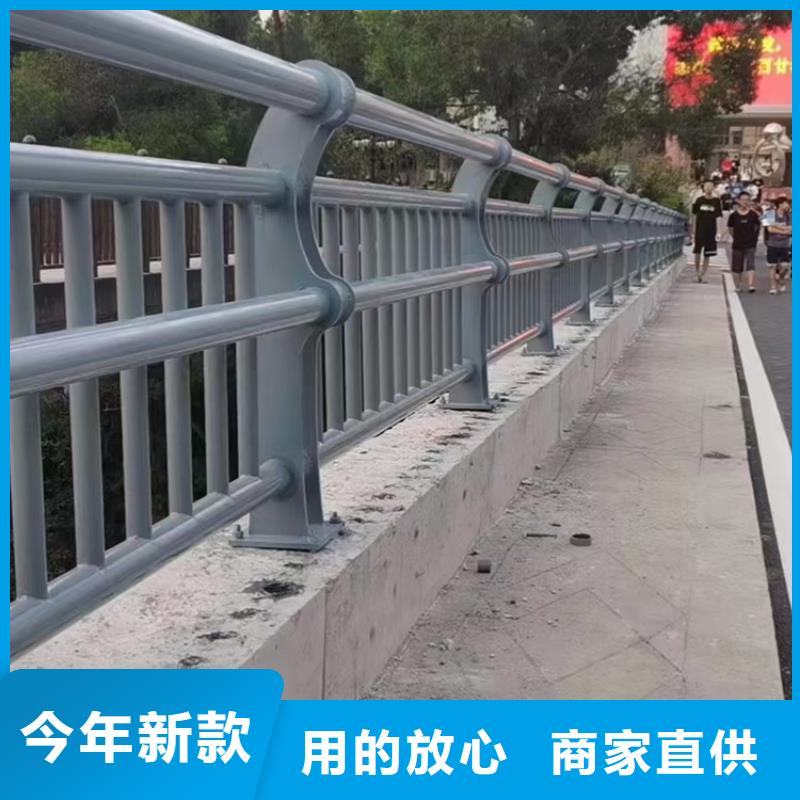 橋梁護欄不銹鋼碳素鋼復合管欄桿售后服務(wù)完善