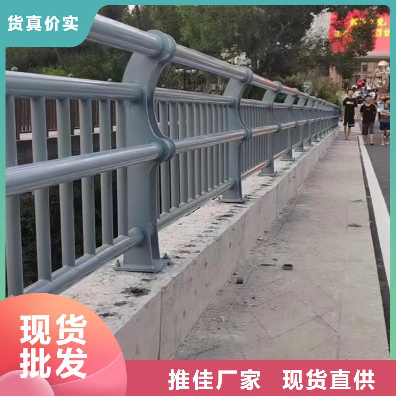 橋梁不銹鋼護欄歡迎咨詢
