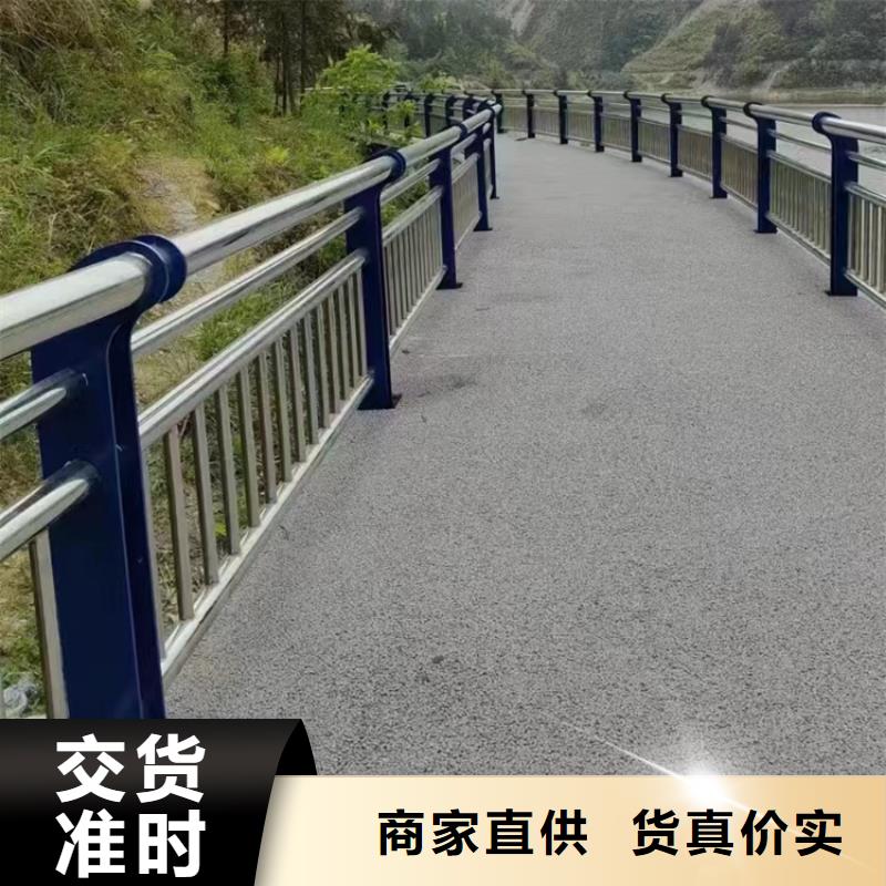 桥梁护栏不锈钢立柱现货采购