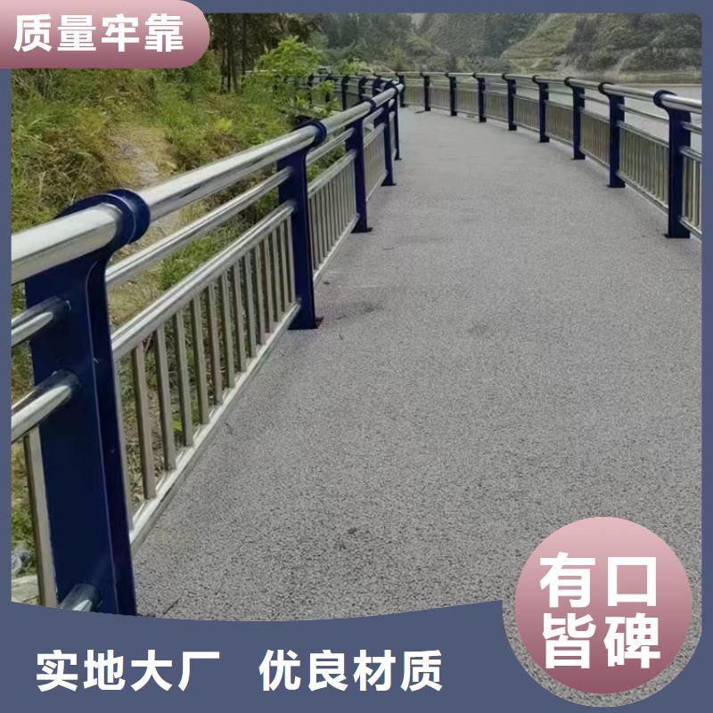 橋梁護欄燈光護欄欄桿銷售的是誠信