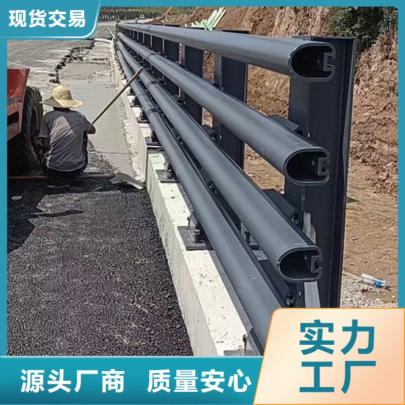 橋梁護欄不銹鋼河道護欄產(chǎn)地貨源