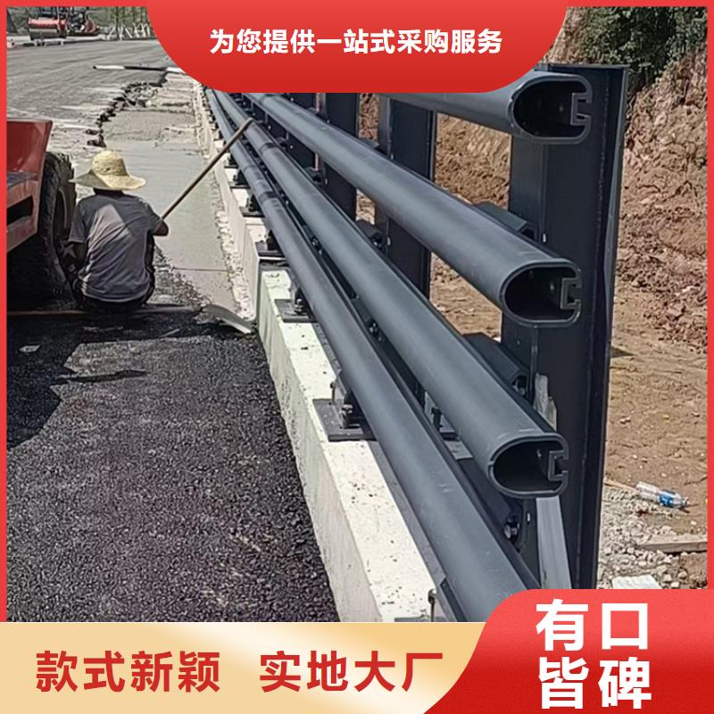 桥梁护栏景观栏杆老品牌厂家