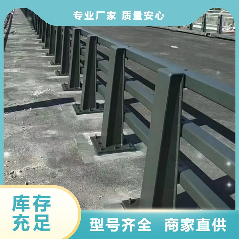 桥梁护栏,防撞栏杆严选用料
