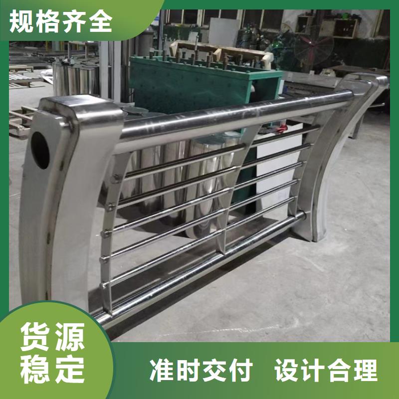 桥梁护栏,桥梁栏杆免费安装
