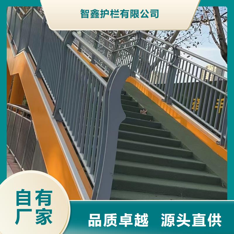 桥梁护栏_桥梁景观栏杆快捷物流
