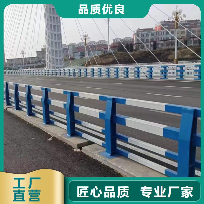桥梁护栏201不锈钢复合管护栏海量货源