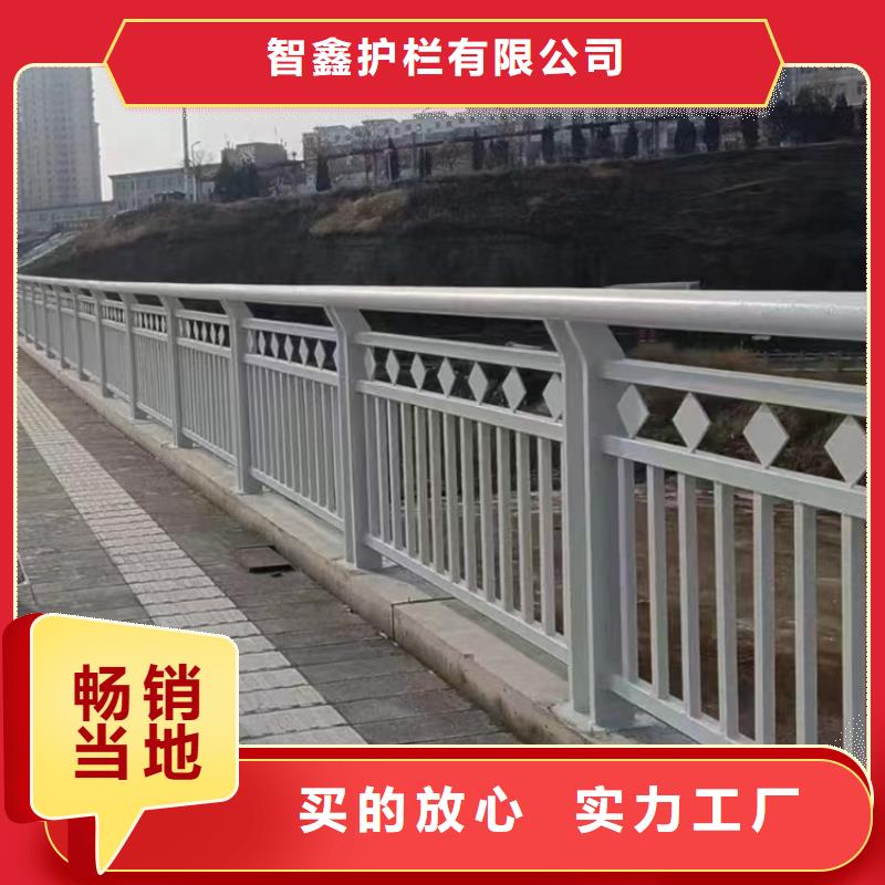 桥梁护栏-不锈钢河道护栏厂家直销售后完善