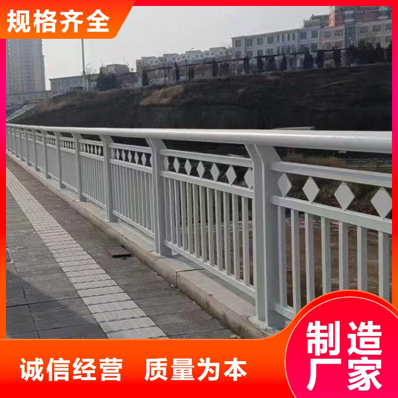 橋梁護(hù)欄,橋梁欄桿免費(fèi)安裝