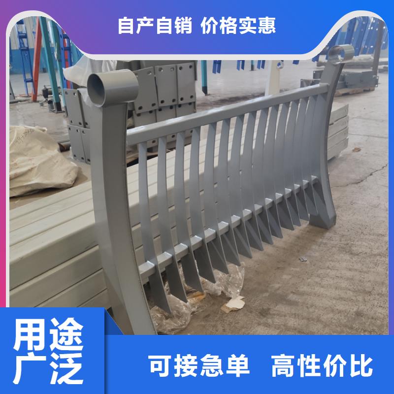 橋梁護(hù)欄防撞鋼護(hù)欄合作共贏