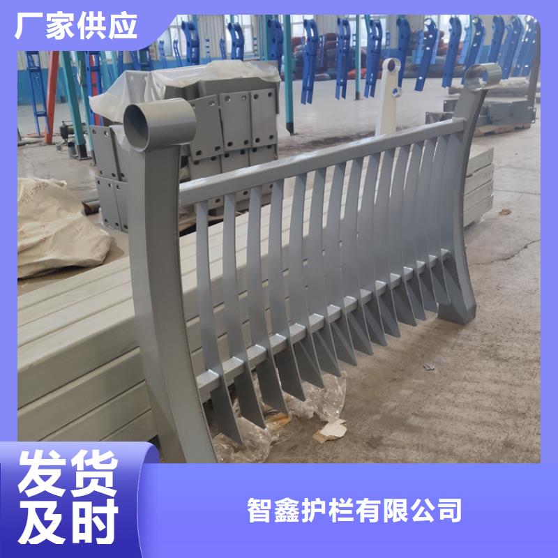 橋梁護(hù)欄,防撞欄桿保障