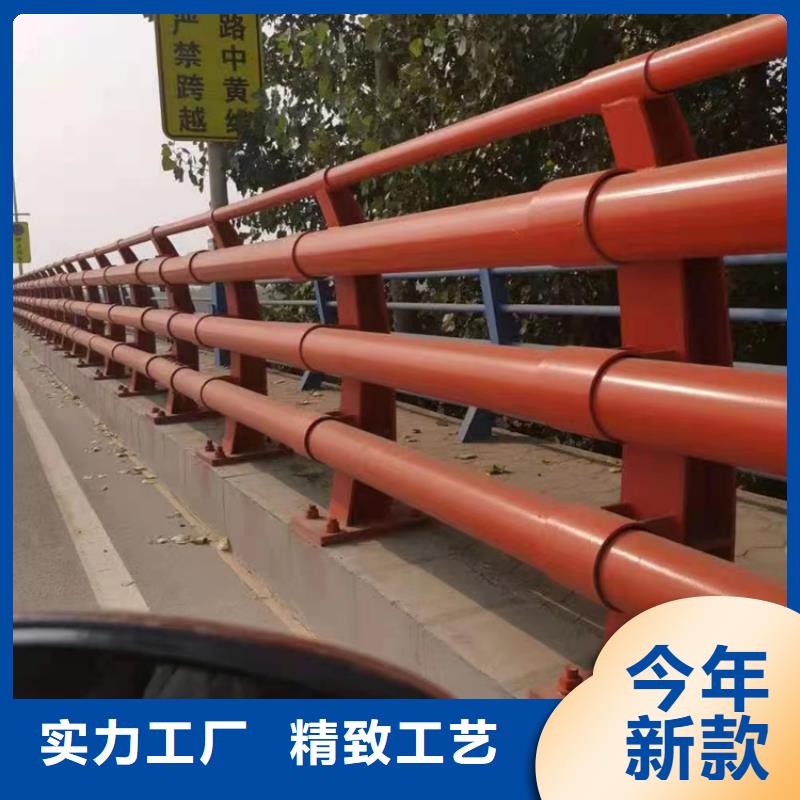 橋梁護(hù)欄-景觀防撞欄桿快速發(fā)貨