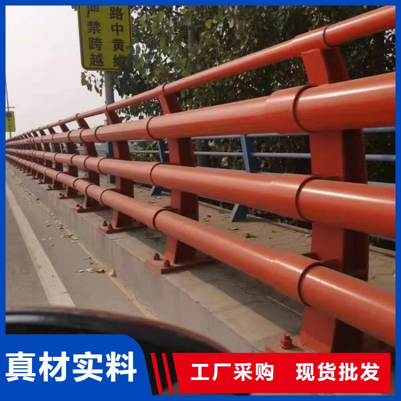 橋梁護欄橋梁欄桿生產(chǎn)廠家真材實料誠信經(jīng)營