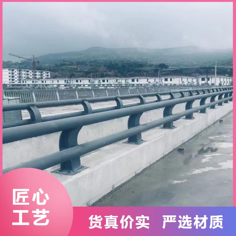 桥梁护栏道路防撞护栏精品优选