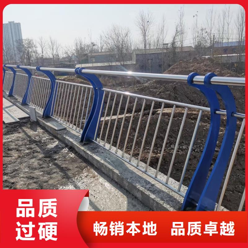 橋梁護(hù)欄景觀防撞護(hù)欄實(shí)力優(yōu)品