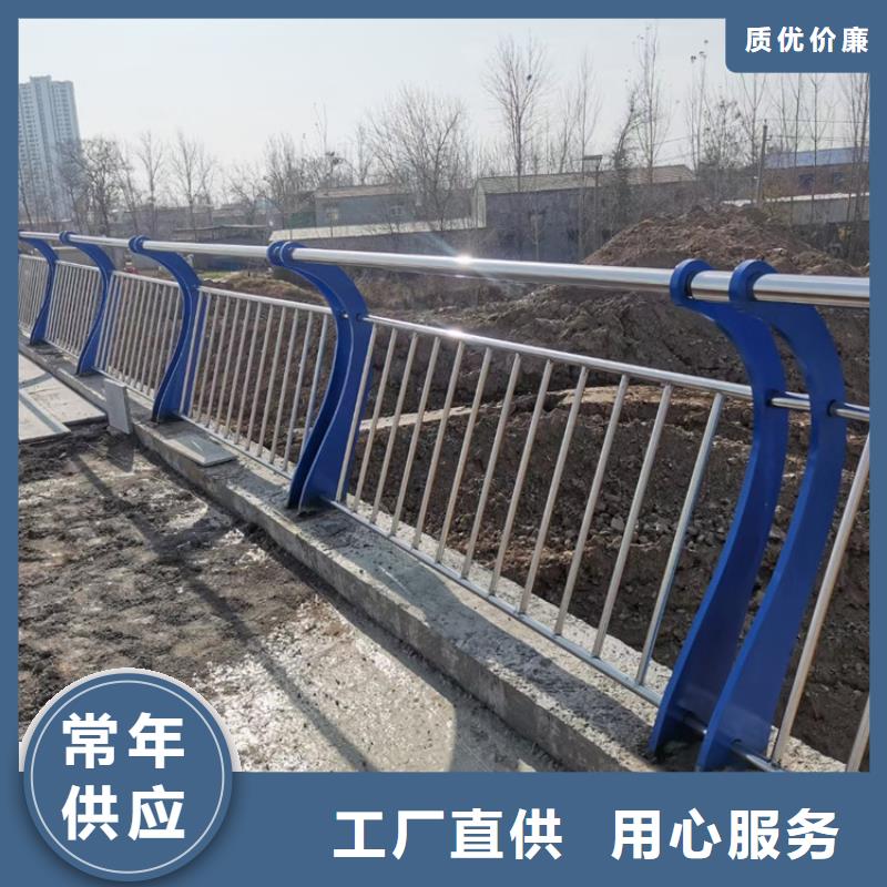 橋梁護(hù)欄景觀防撞護(hù)欄實(shí)力優(yōu)品