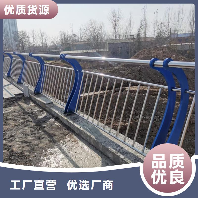橋梁護欄不銹鋼橋梁護欄工期短發(fā)貨快