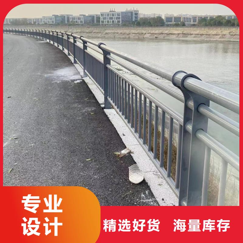 桥梁护栏,镀锌防撞护栏专注产品质量与服务