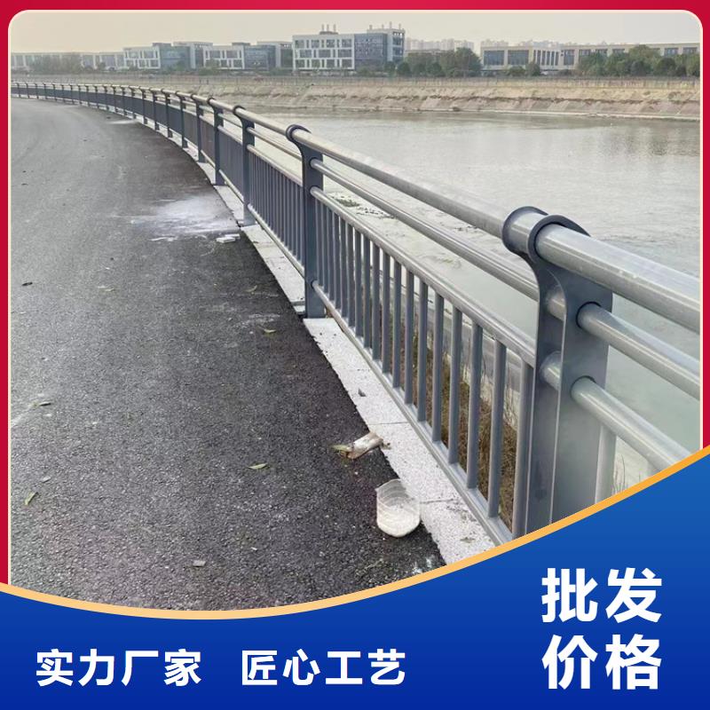 橋梁護(hù)欄防撞燈光欄桿誠信可靠