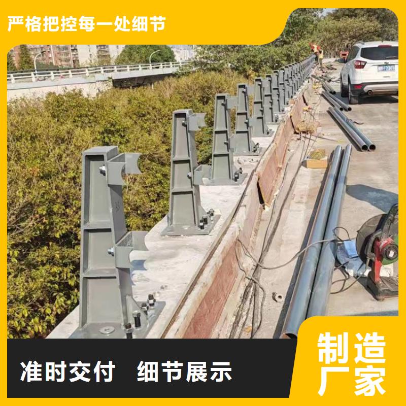 桥梁护栏不锈钢栏杆为您提供一站式采购服务