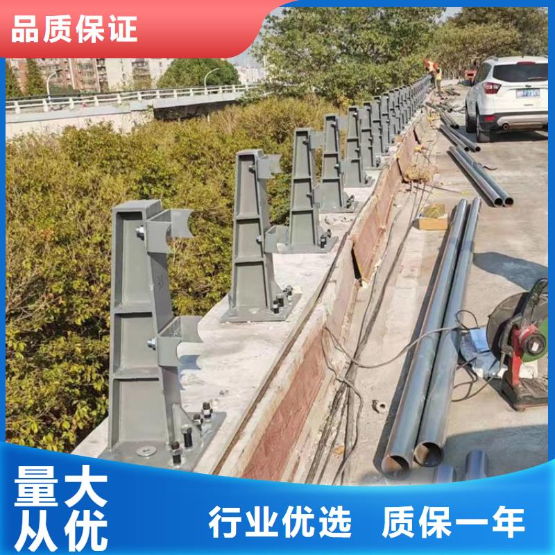 橋梁護(hù)欄道路防撞護(hù)欄廠讓利客戶