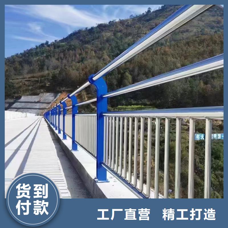橋梁護(hù)欄人行道護(hù)欄品質(zhì)無(wú)所畏懼