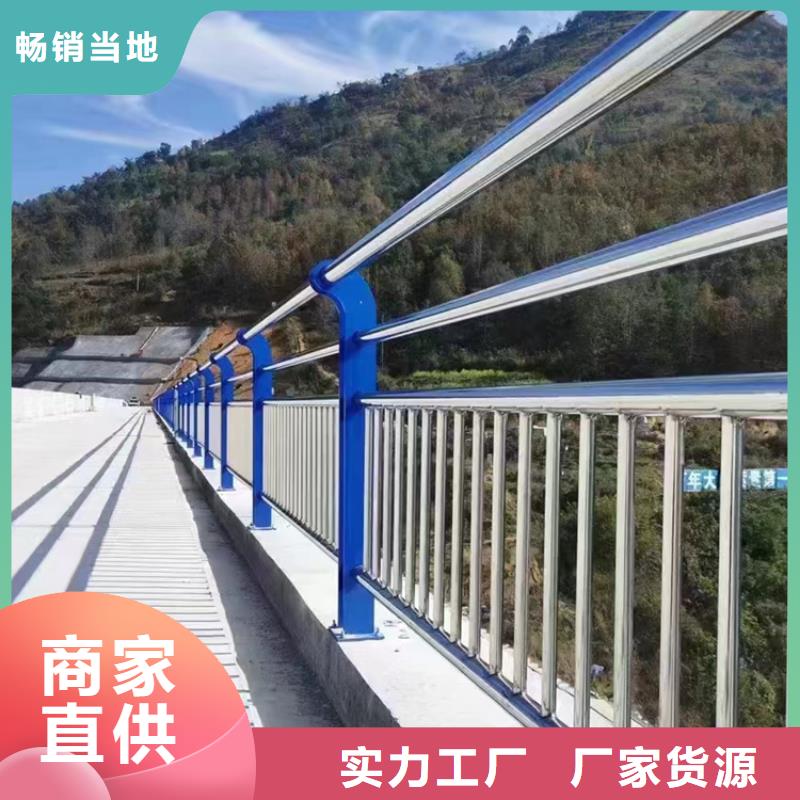 樓梯欄桿扶手加工