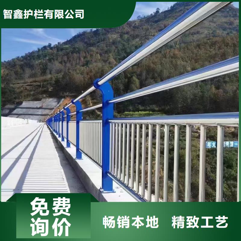 橋梁護欄橋梁鋼護欄優(yōu)選原材