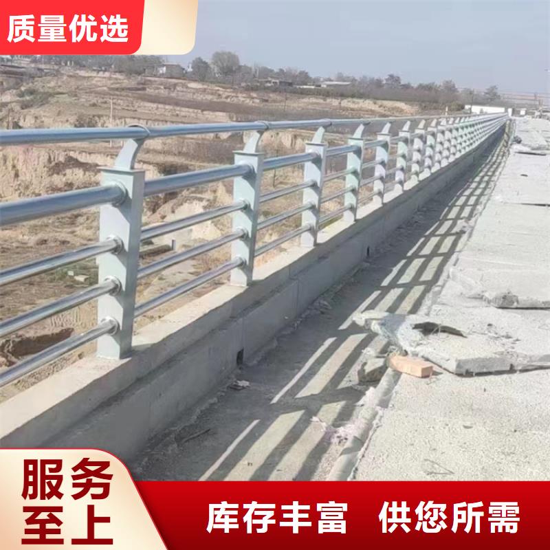橋梁護(hù)欄-不銹鋼立柱源頭廠家