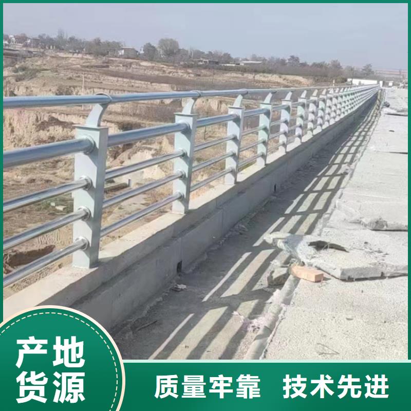 橋梁護(hù)欄護(hù)欄立柱有實(shí)力有經(jīng)驗(yàn)