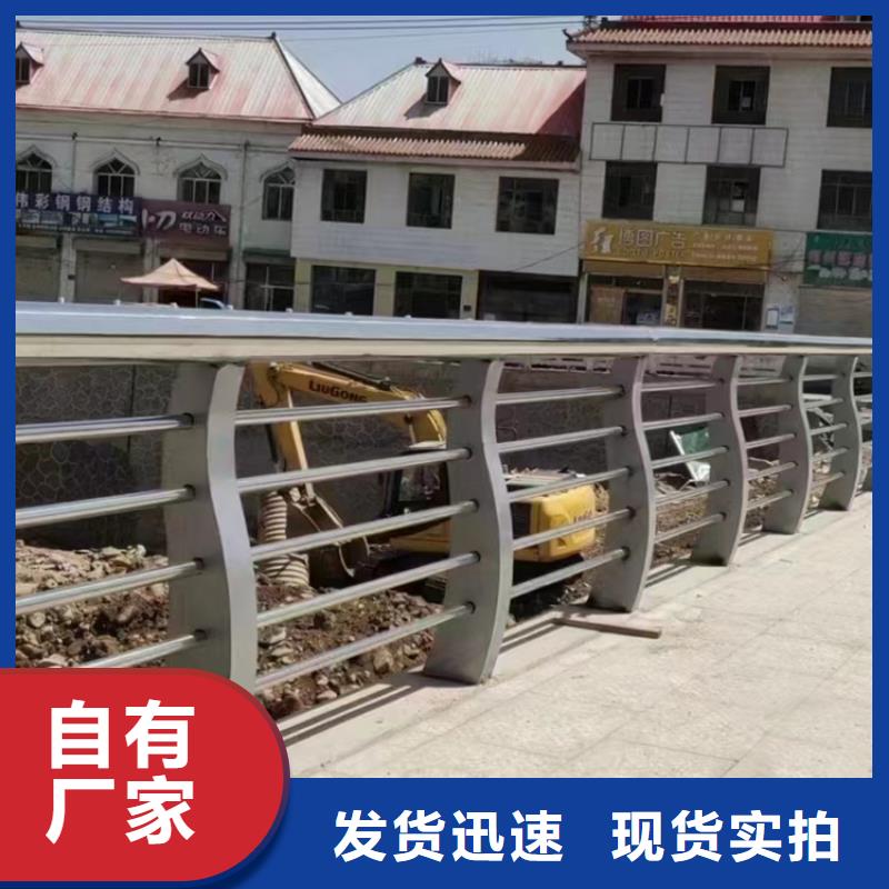 灯光河道护栏库存资源丰富