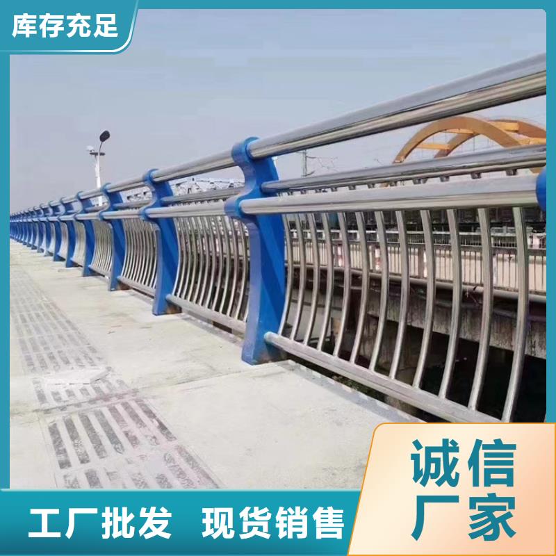 沿海不銹鋼防撞欄桿價(jià)錢