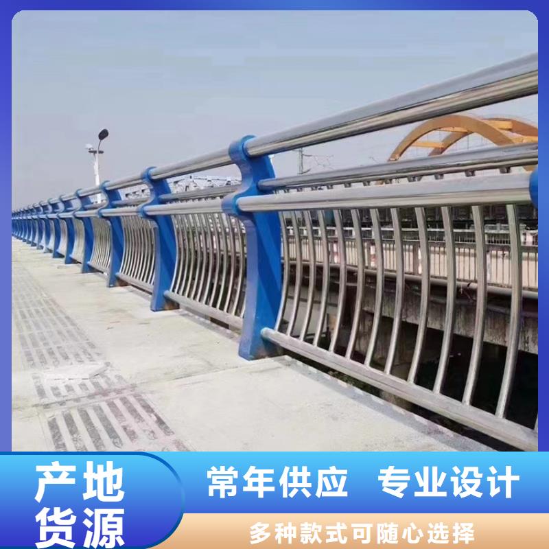 橋梁護(hù)欄_橋梁欄桿可接急單