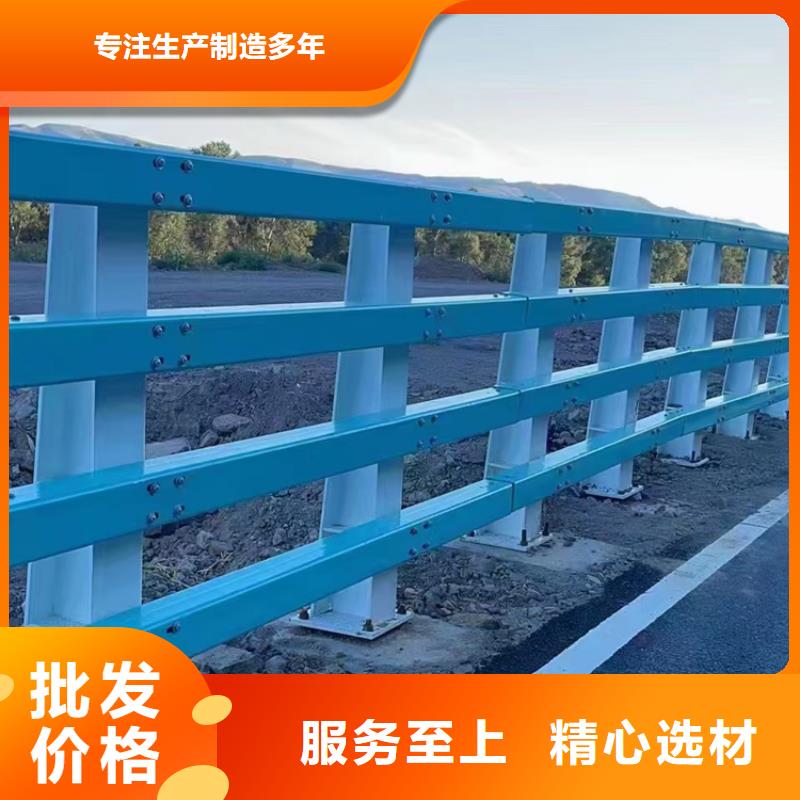 桥梁护栏公路防撞护栏品质可靠