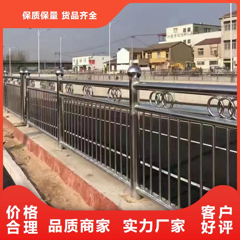 橋梁護(hù)欄,橋梁欄桿免費(fèi)安裝