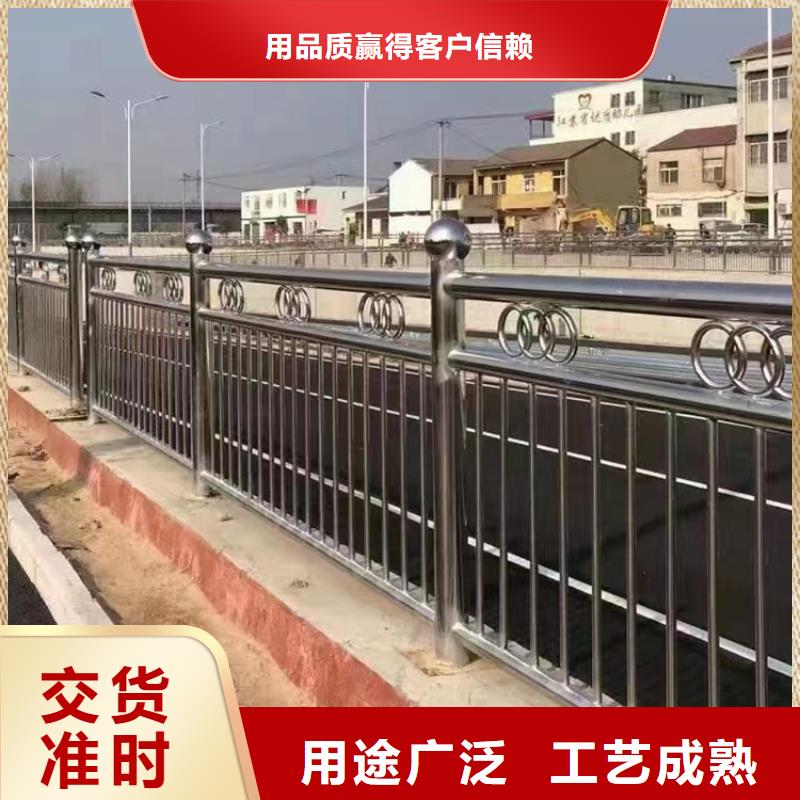 橋梁護欄實體誠信經(jīng)營