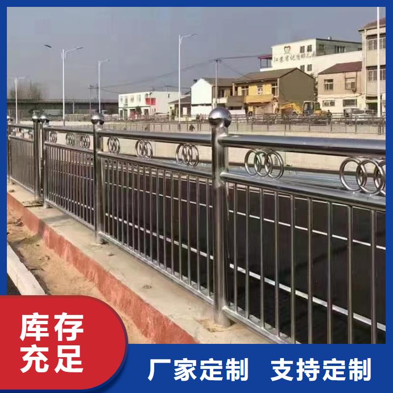 过街天桥不锈钢护栏供应