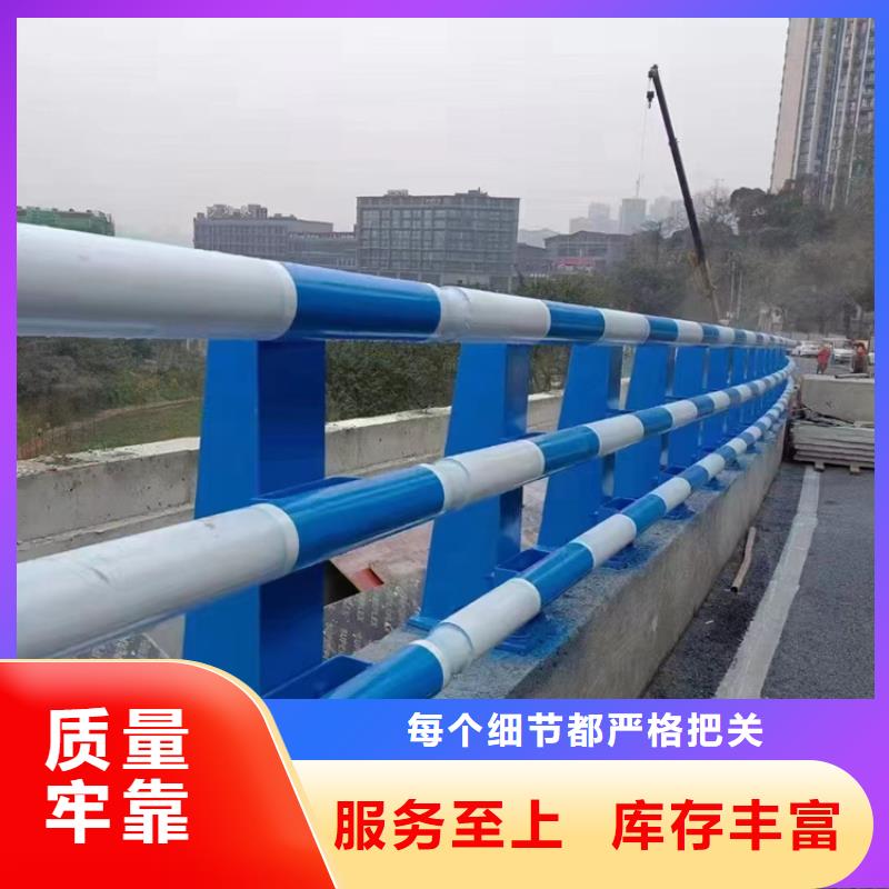 橋梁護欄現(xiàn)貨銷售