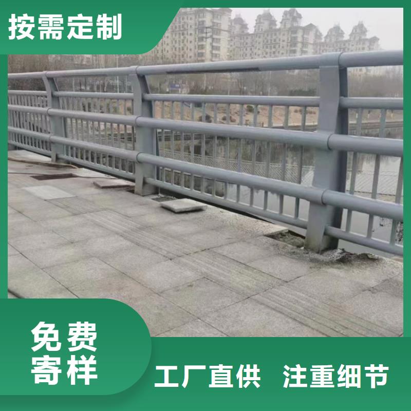 橋梁護(hù)欄-橋梁欄桿行業(yè)優(yōu)選