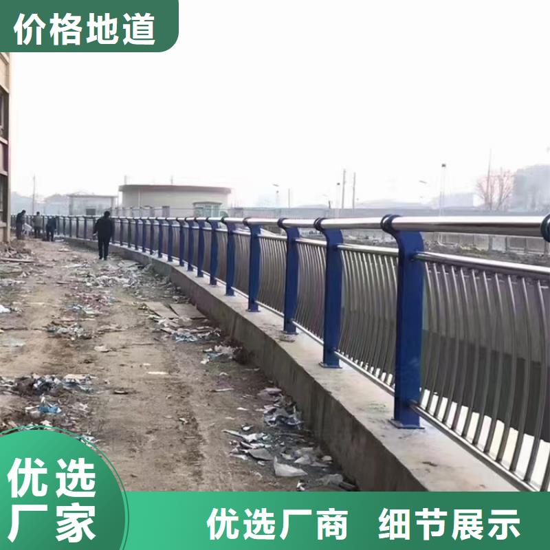 桥梁护栏景观栏杆老品牌厂家