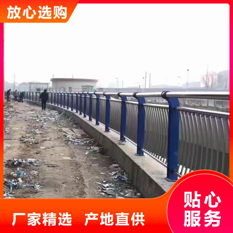 桥梁护栏道路防撞护栏保质保量