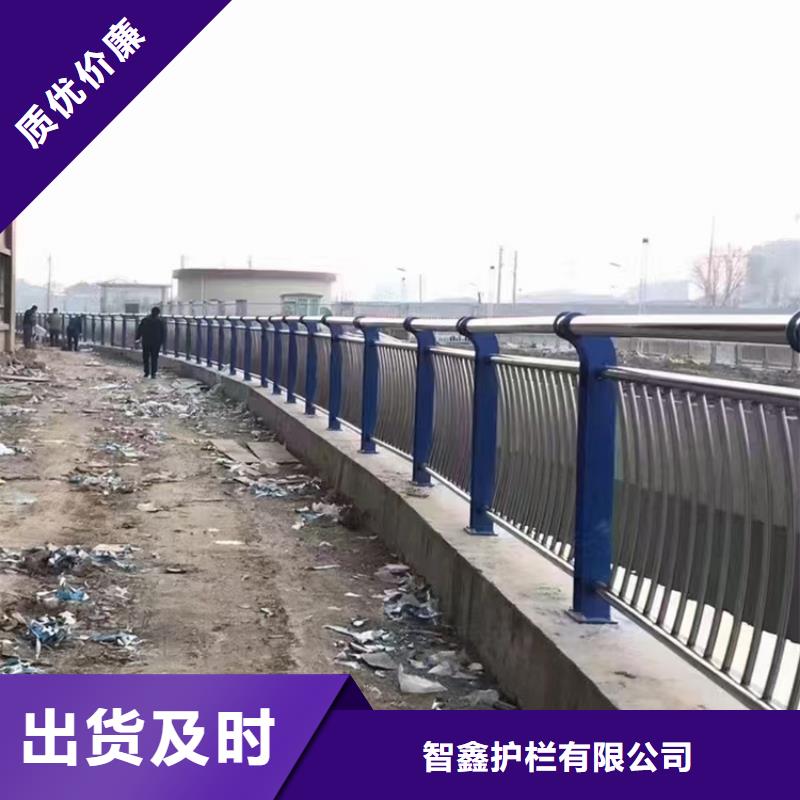 桥梁护栏_景观护栏精选货源