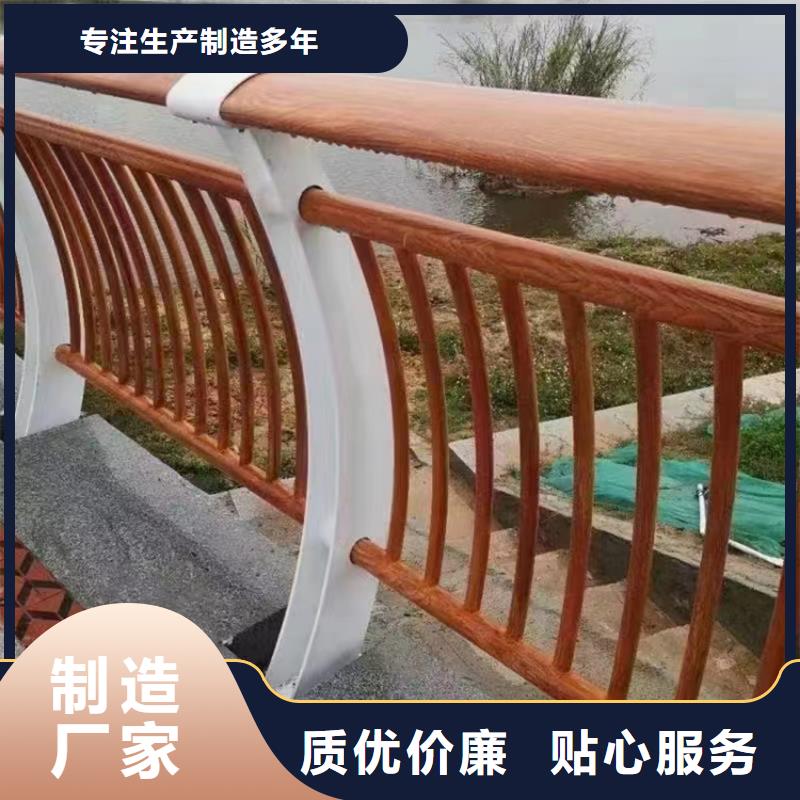 橋梁護(hù)欄不銹鋼河道護(hù)欄嚴(yán)格把關(guān)質(zhì)量放心